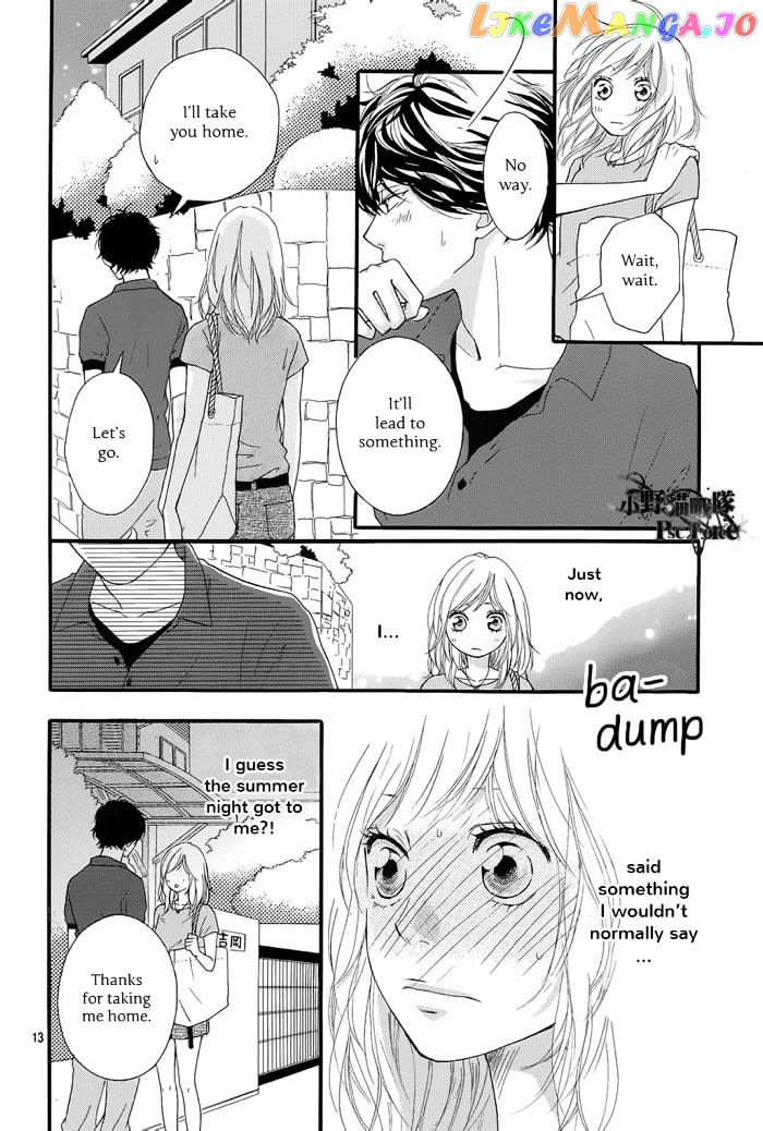 Ao Haru Ride, Chapter 16 image 15